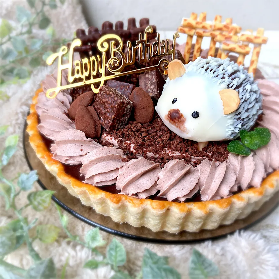 バースデー
生チョコタルト ✖︎ ハリネズミ🦔|hari-co ＊ はりこさん