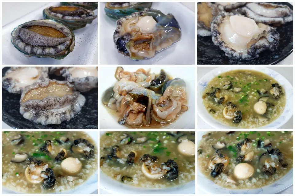 Snapdishの料理写真:济州鲍鱼粥 - abalone congee|steven z.y.さん