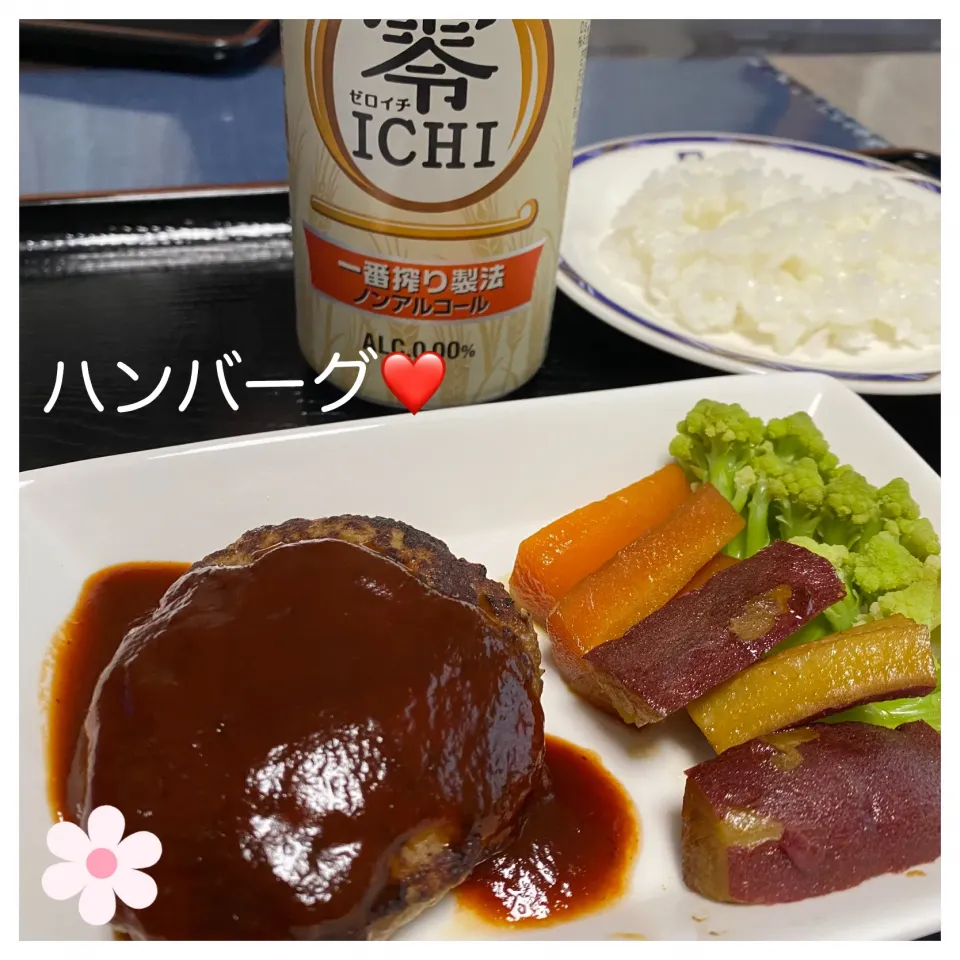 Snapdishの料理写真:ハンバーグ❤️|いのっちさん