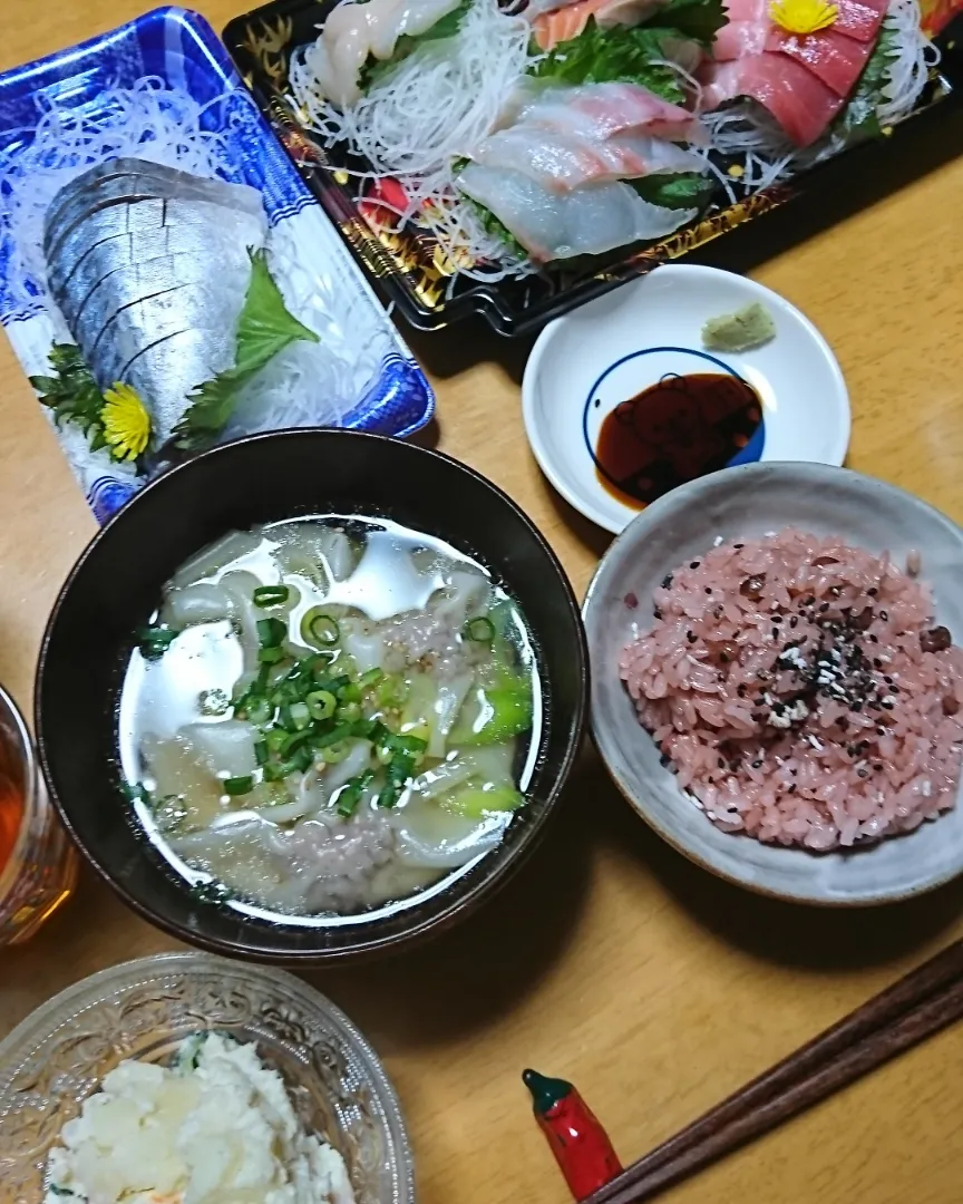 Snapdishの料理写真:晩ごはん🌃|しまだ ちえこさん