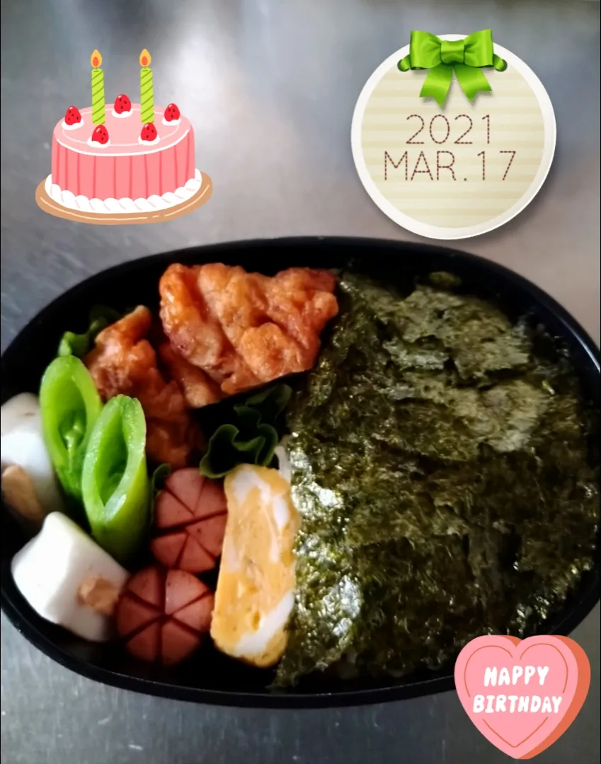 Snapdishの料理写真:女子大生のお弁当🍱|かめ吉くんさん