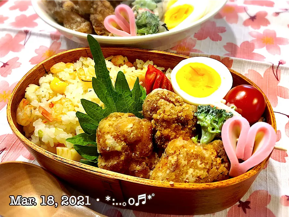 2021/03/18お弁当〜♡|いく❤️さん