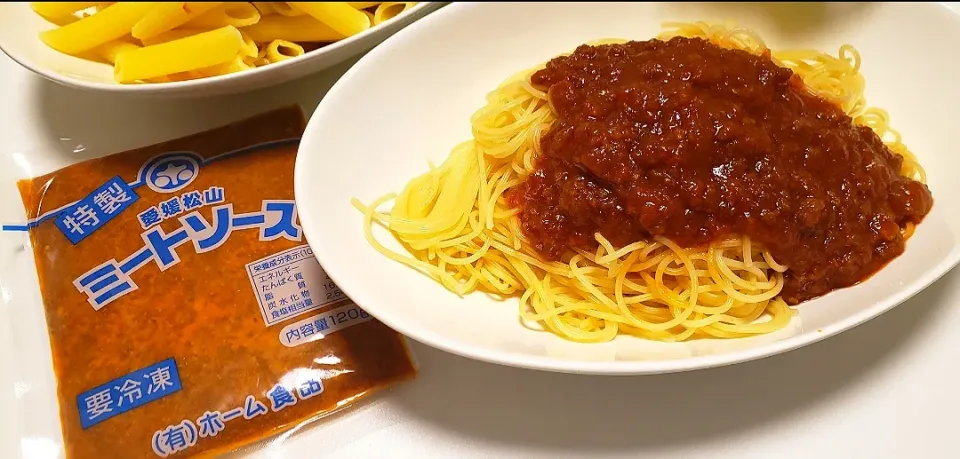 ミートソース|kazuko pさん