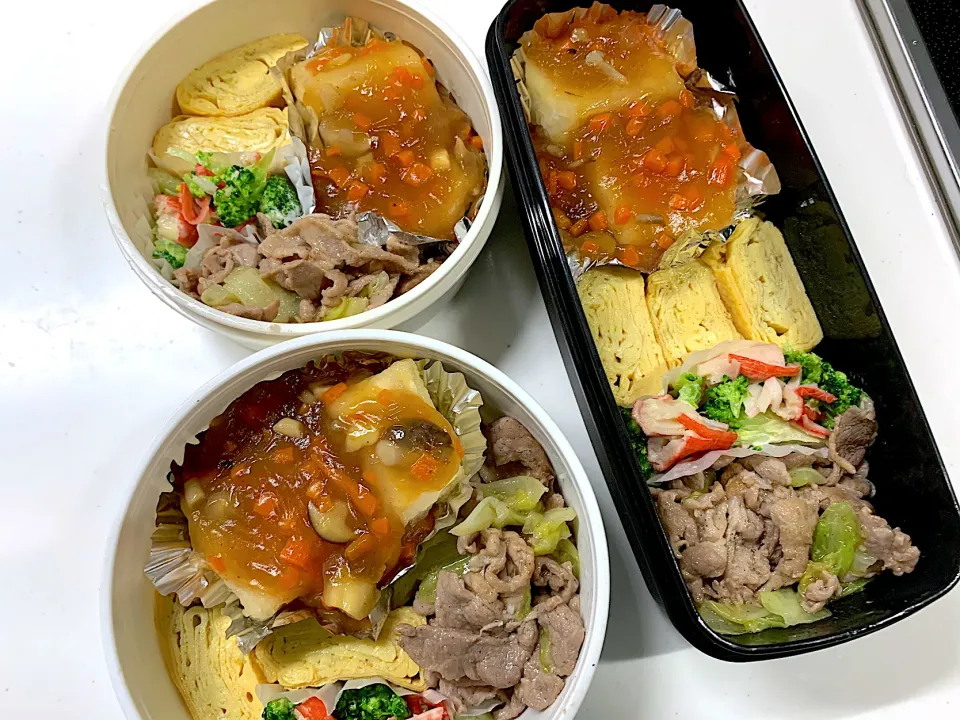 Snapdishの料理写真:あんかけ揚げ出し豆腐弁当|ゆりえさん