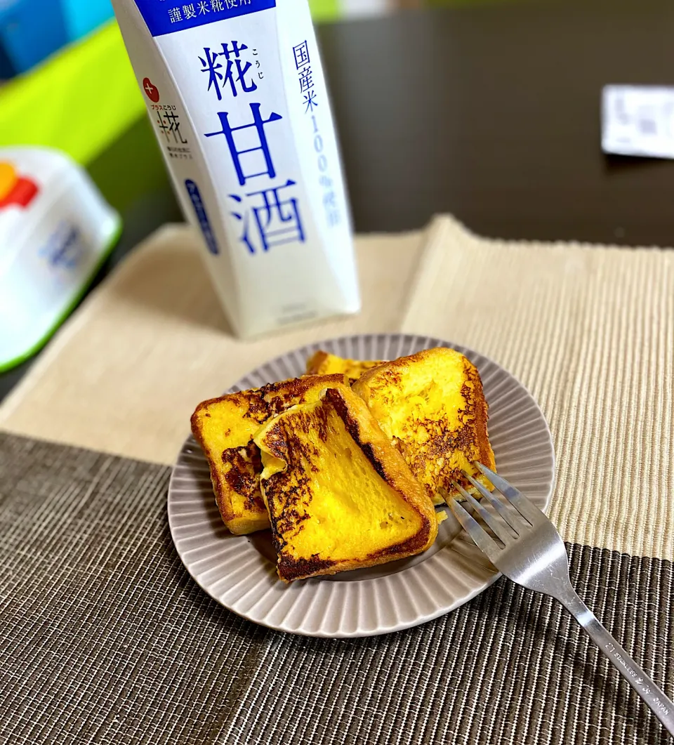 Snapdishの料理写真:麹甘酒のシンプルフレンチトースト|ちぐあささん