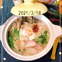 Snapdishの料理写真:✧︎Yumi Chanからのプレゼント           久原・あごだし入りうどんスープ