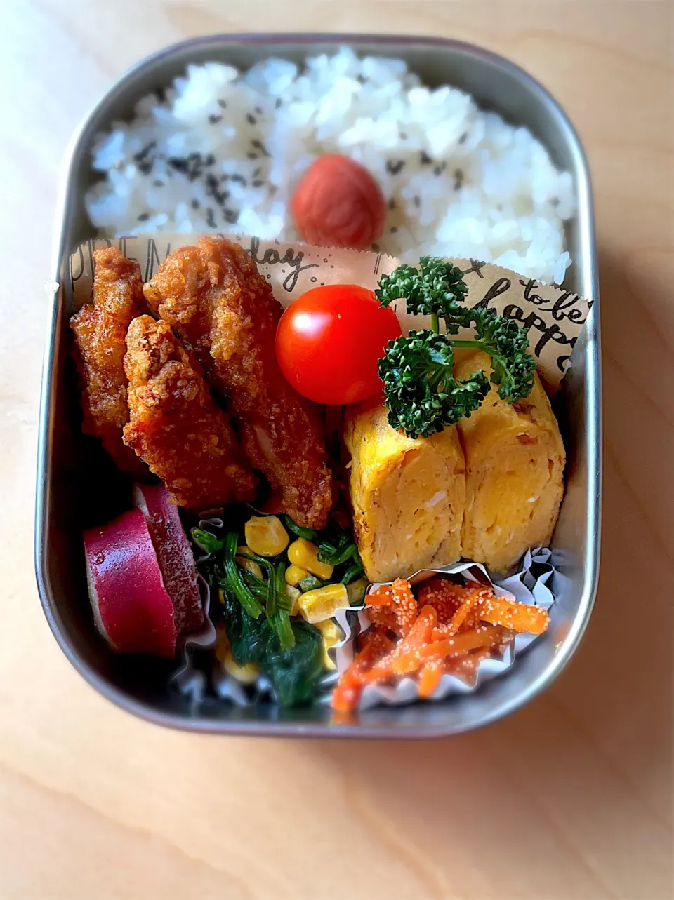 今日の中学生男子弁当🍱|はぴたさん