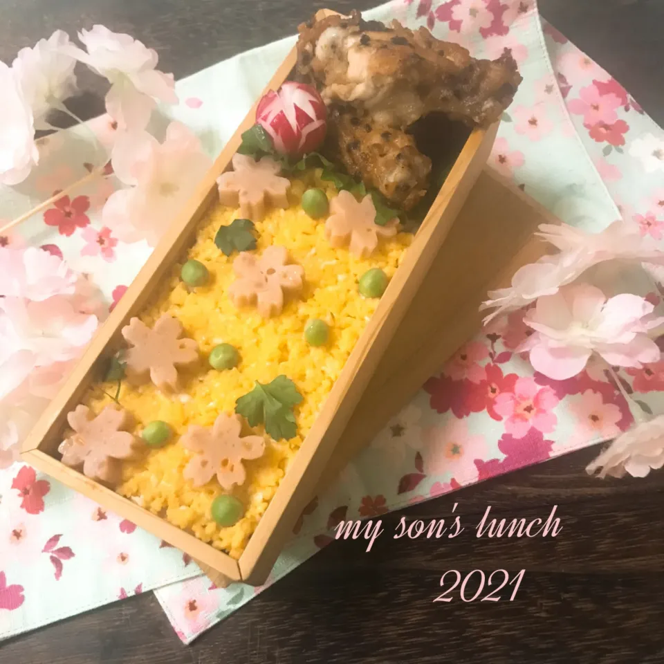 おめでとう🌸弁当|kotokotoさん