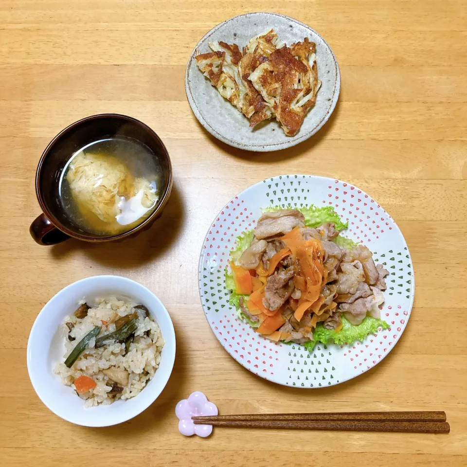 豚肉と人参の柚子胡麻かけぽん酢🥕|ちゃみこさん