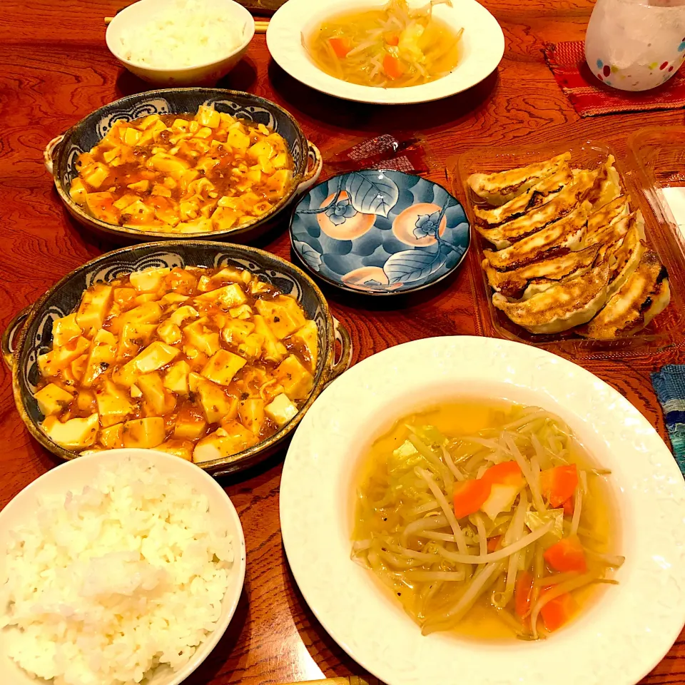 麻婆豆腐、餃子😋|すかラインさん