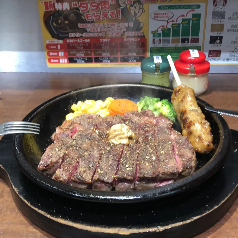 牛タン入りつくね　ワイルドステーキ300g+10% ＃いきなりステーキ小杉店|Hajime Sakaiさん