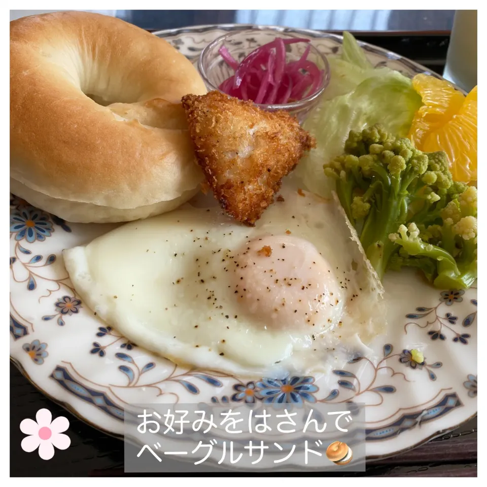 お好みをはさんでベーグルサンド🥯|いのっちさん