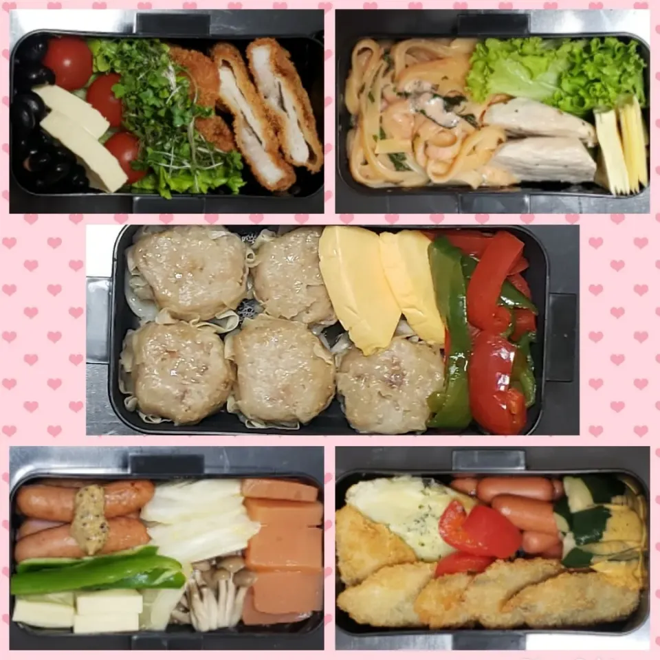 今週の出来るだけ低糖質のお弁当！|Yukiさん