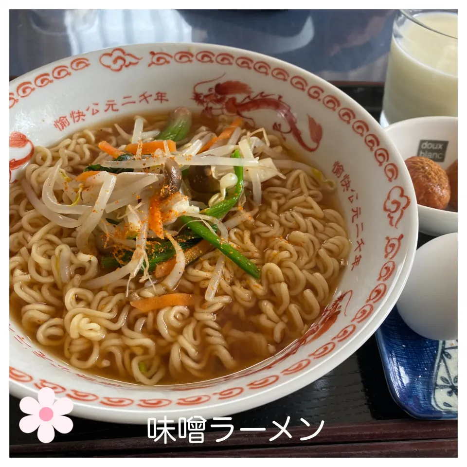 Snapdishの料理写真:味噌ラーメン|いのっちさん