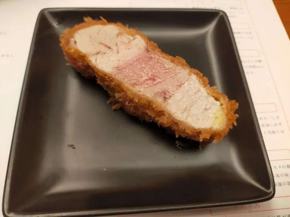 Snapdishの料理写真:シキンボという部位です|フージさん