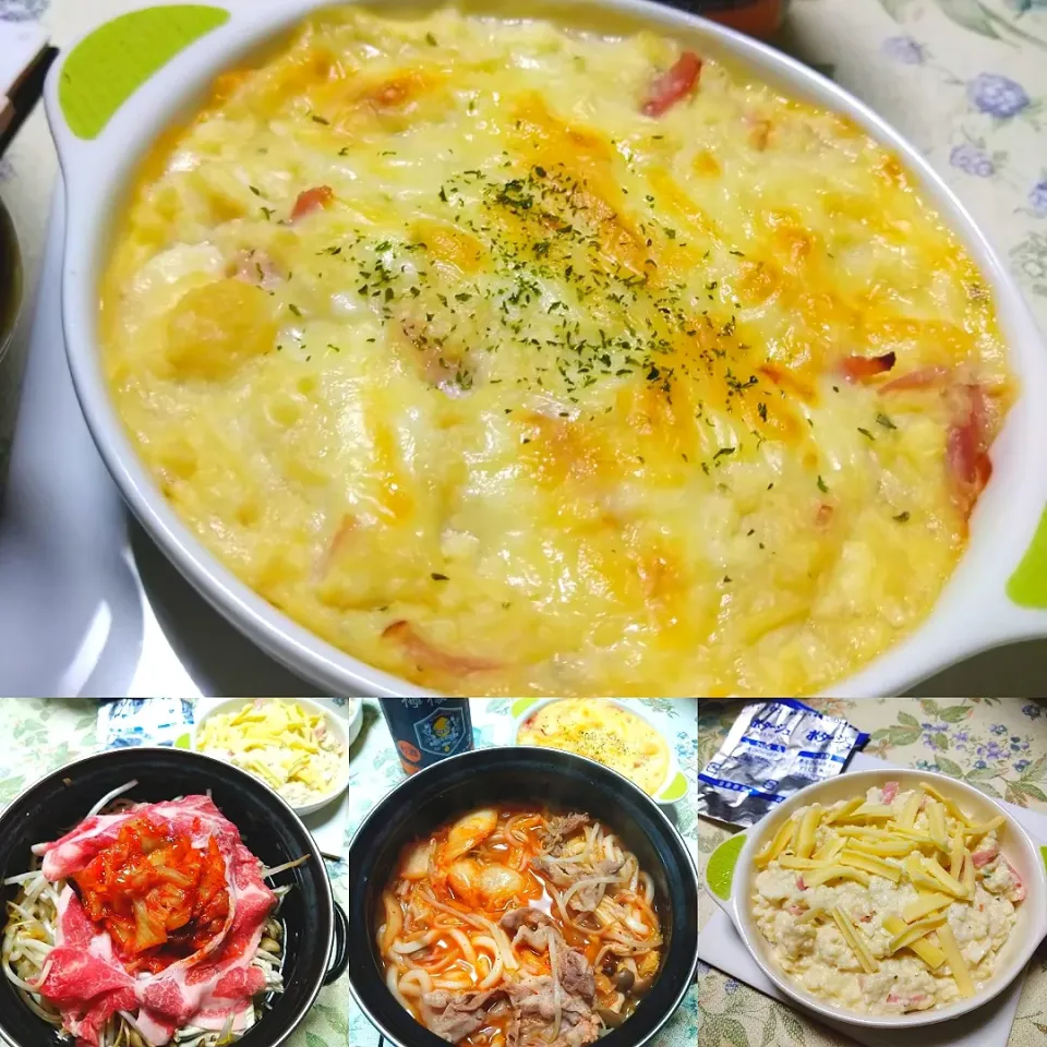 キムチ鍋風うどんとカップスープ豆腐グラタンと檸檬堂はちみつレモン|うたかた。さん