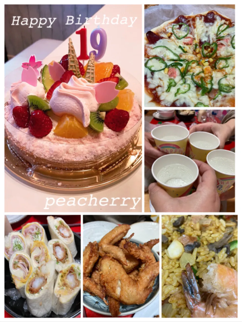 Snapdishの料理写真:*☆*Happy Birthday*☆*次女♡19歳🎂実家でお祝い晩ご飯。|☆ぴ〜ちゃん☆さん