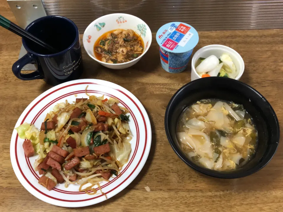 Ohana 朝食　ローリングストック消費|Ohanaさん