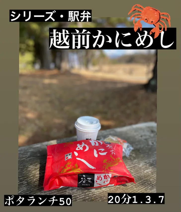 Snapdishの料理写真:昼ごはん☀️☀️☀️断酒696日目|ぽんたさん