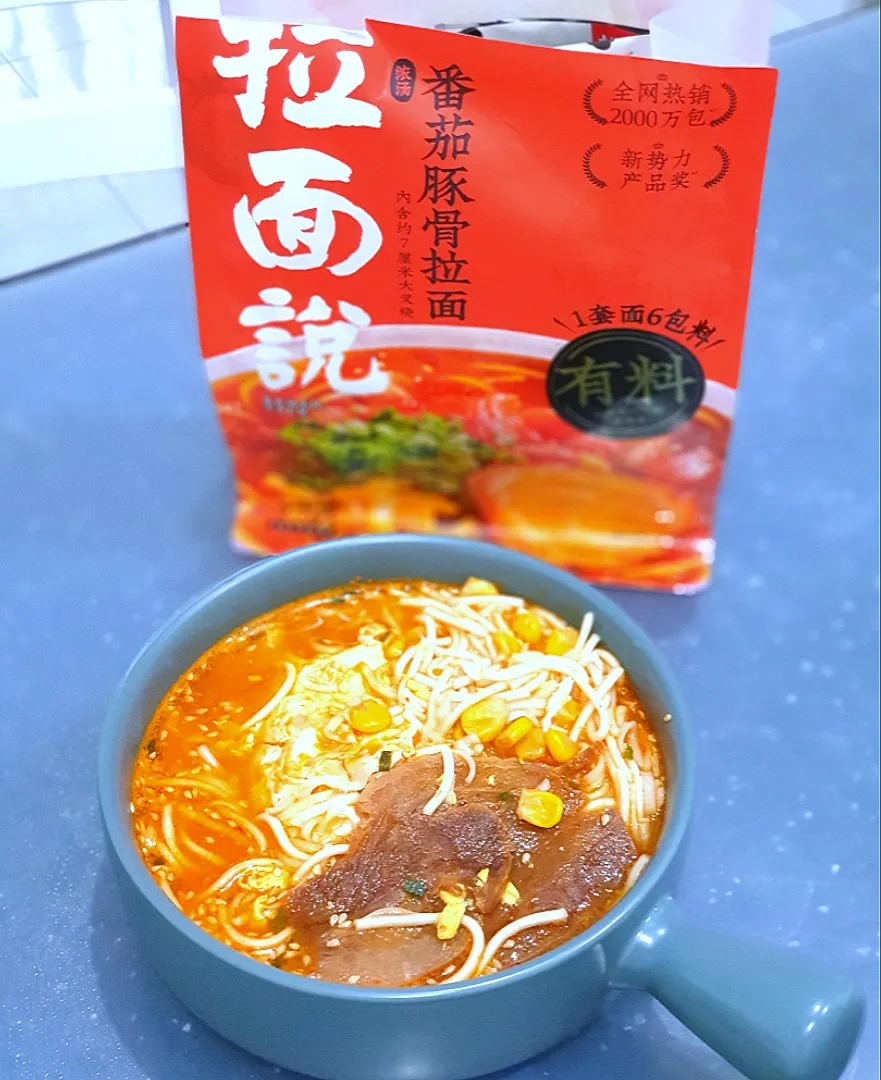 Snapdishの料理写真:Ramen Tomato Soup|envymaqueenさん