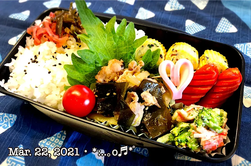 Snapdishの料理写真:2021/03/22お弁当〜♡|いく❤️さん