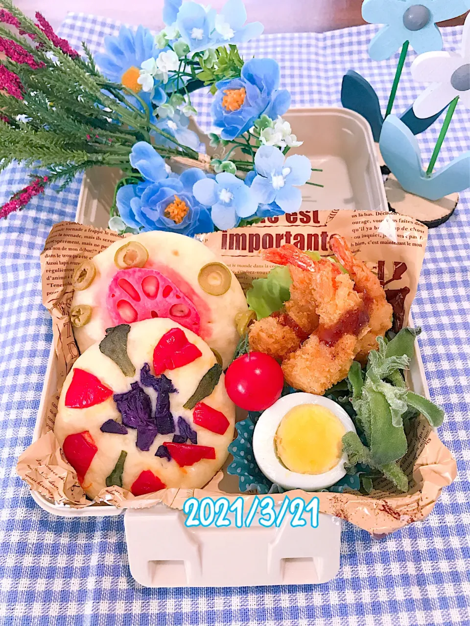 昨日の仕事ランチBox✩︎✩︎✩︎|🌼はなちゃん🌼さん