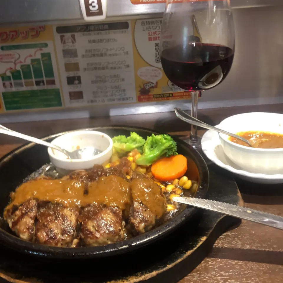 Snapdishの料理写真:ワイルドハンバーグ300g トッピングカレー　＃いきなりステーキ小杉店|Hajime Sakaiさん