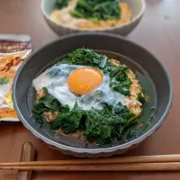 ケール・ニラ・卵入りチキンラーメン|Yasuko's Dayさん