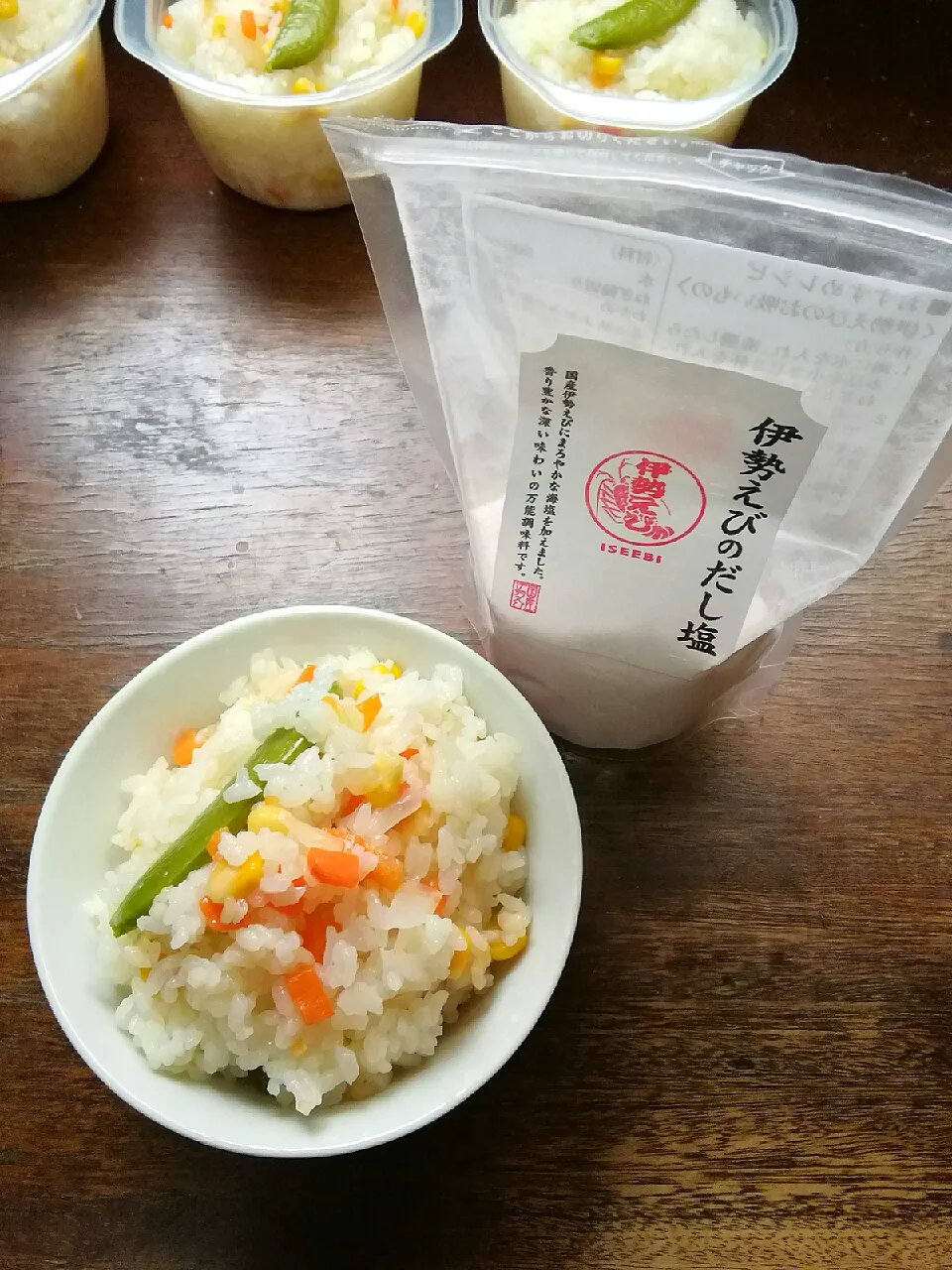 伊勢えびのだし塩で野菜だけのピラフ|にんにくと唐辛子が特に好き❤️(元シャリマー)さん