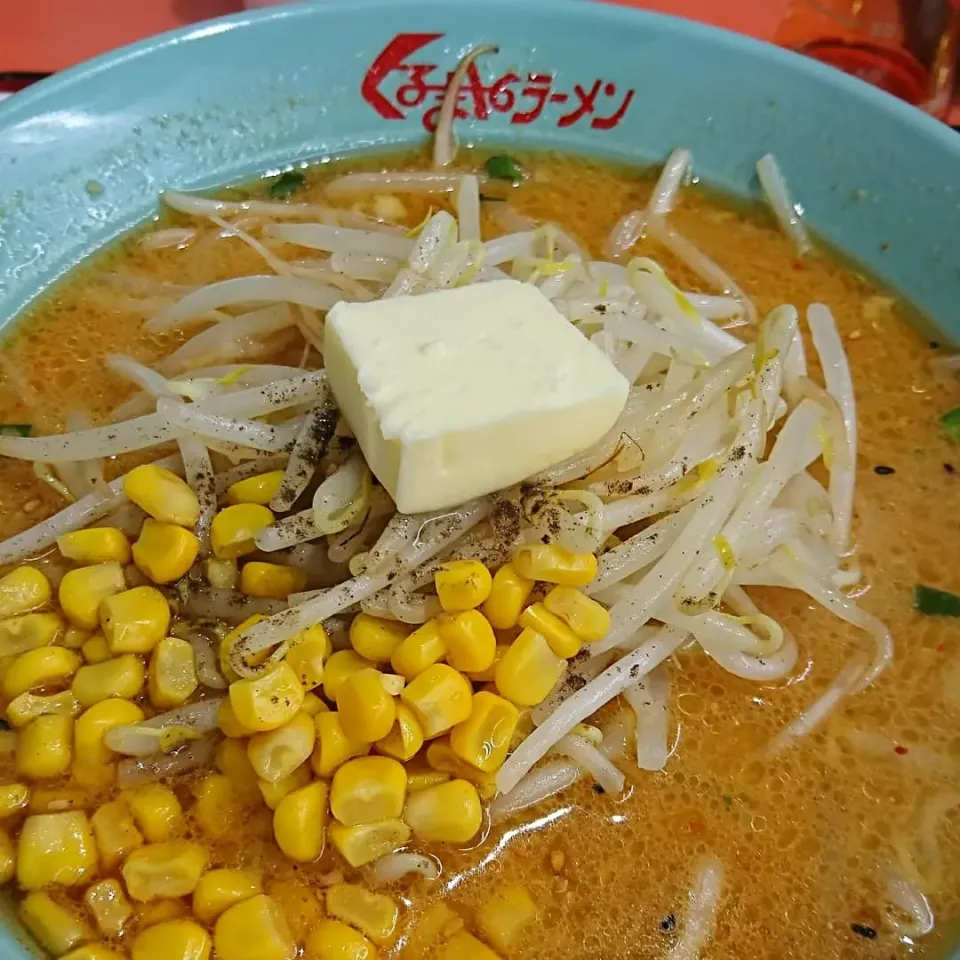 味噌バターコーンラーメン🌽|しまだ ちえこさん