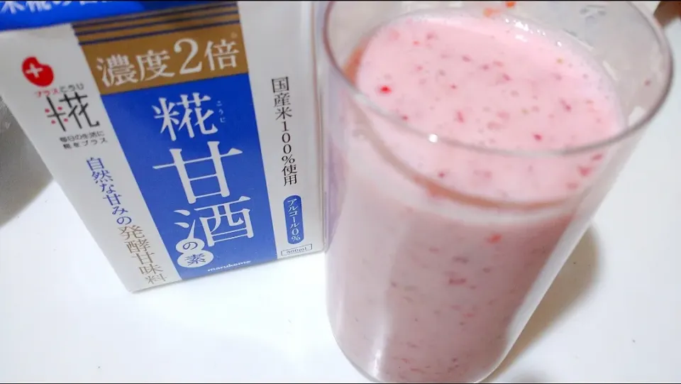 Snapdishの料理写真:いちごのスムージー🍓|卯月さん