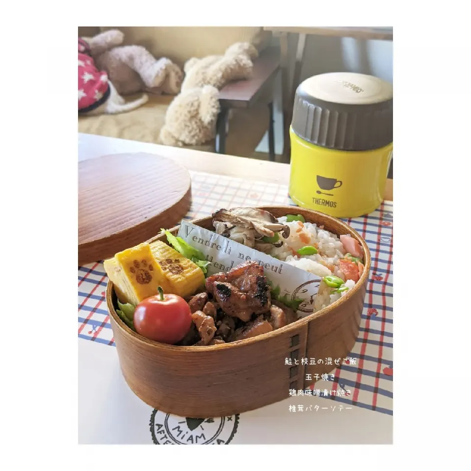 おべんとう♡|U-YUKIさん