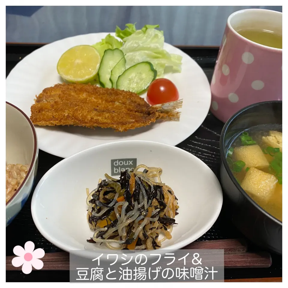 イワシのフライ&豆腐と油揚げの味噌汁|いのっちさん