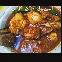 Snapdishの料理写真:chicken karahi recipe | chicken | chicken recipe|wali Mohammed tvさん