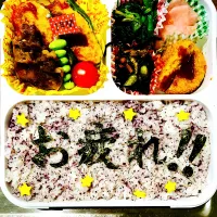 Snapdishの料理写真:本日のお弁当|お弁当日記さん