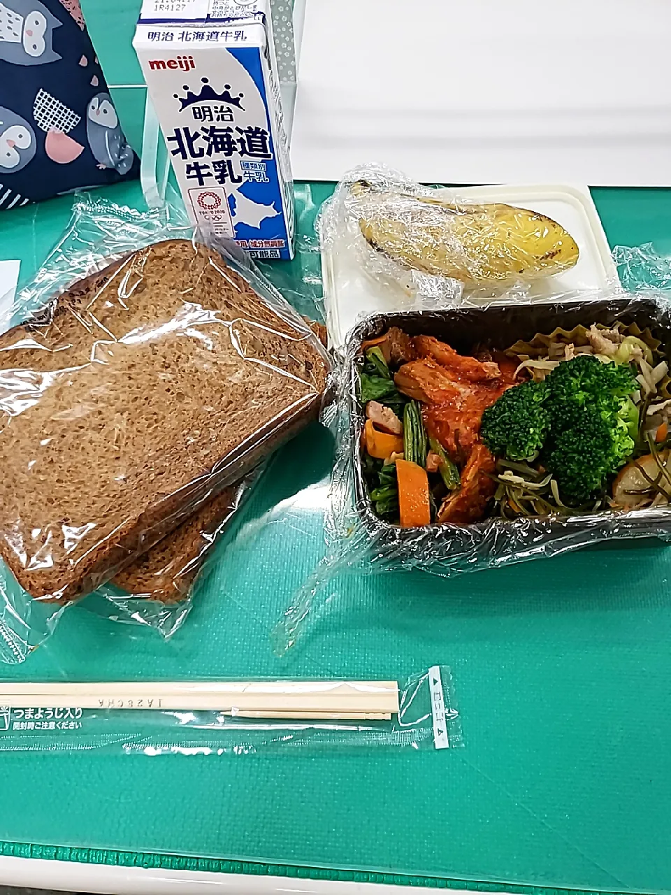 今日のお弁当|コモモLOVEさん