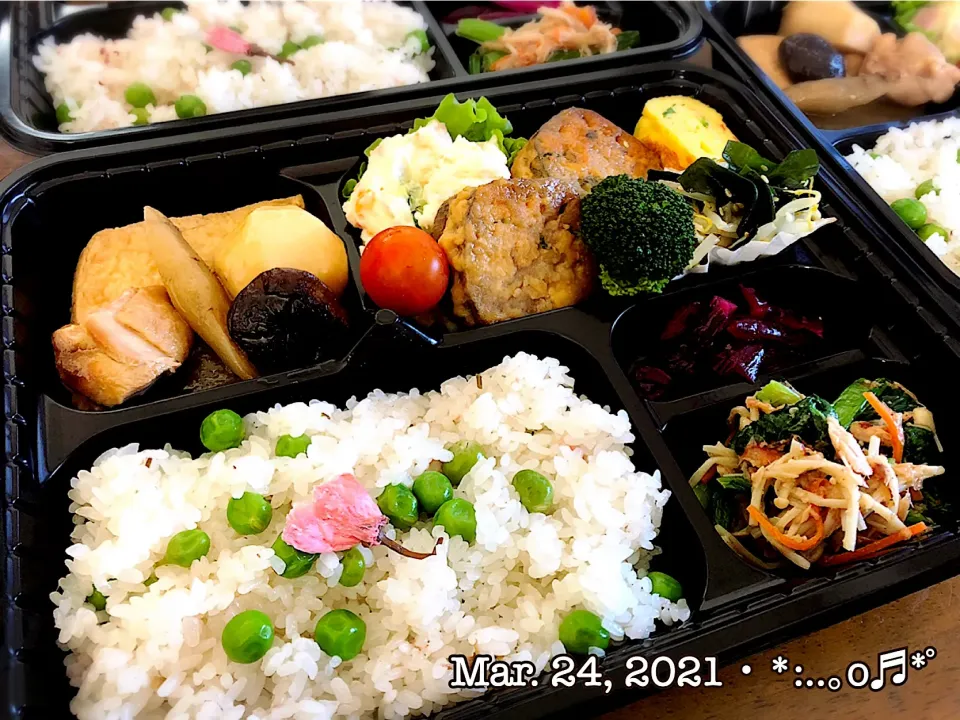 Snapdishの料理写真:2021/03/24お弁当〜♡|いく❤️さん