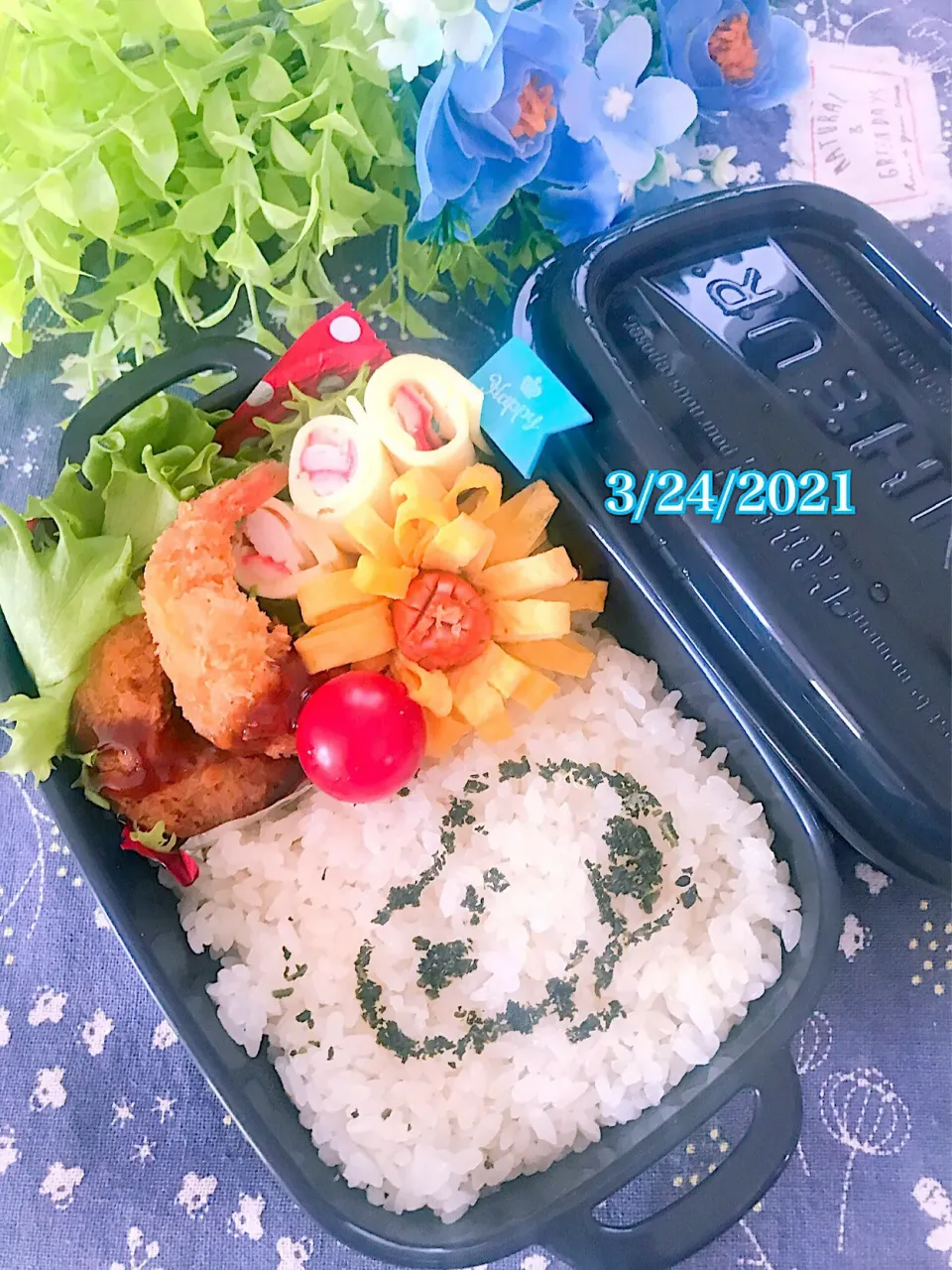 今日の私のお弁当                               🍀🍀🍀|🌼はなちゃん🌼さん