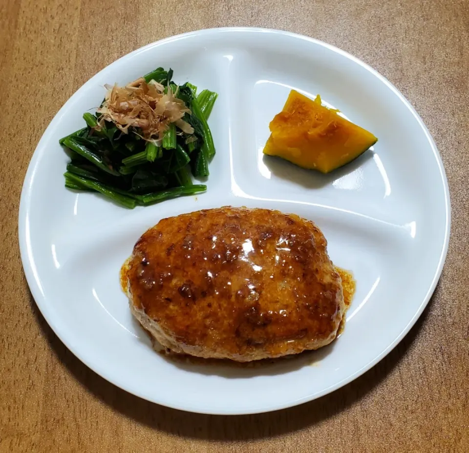 照り焼きハンバーグ
ほうれん草のお浸し
かぼちゃ|ナナさん