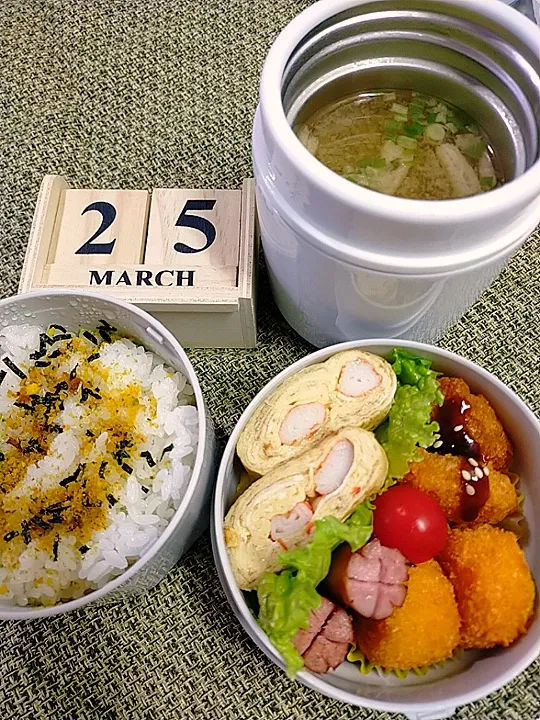 Snapdishの料理写真:3月25日😋夫弁当🍱|pinoさん