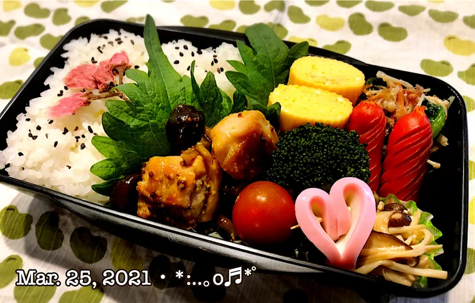 Snapdishの料理写真:2021/03/25お弁当〜♡|いく❤️さん