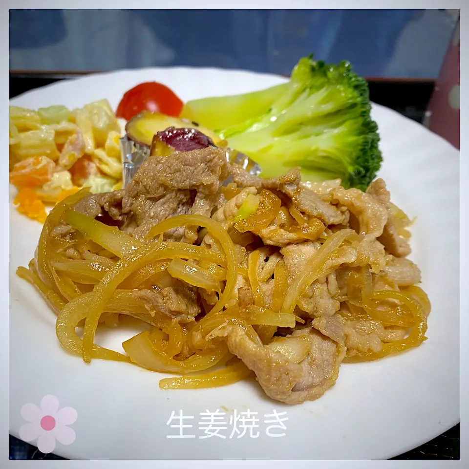 Snapdishの料理写真:生姜焼き|いのっちさん