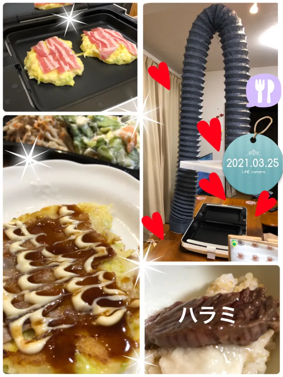 Snapdishの料理写真:おうちお好み焼き🙌|harutomomamaさん