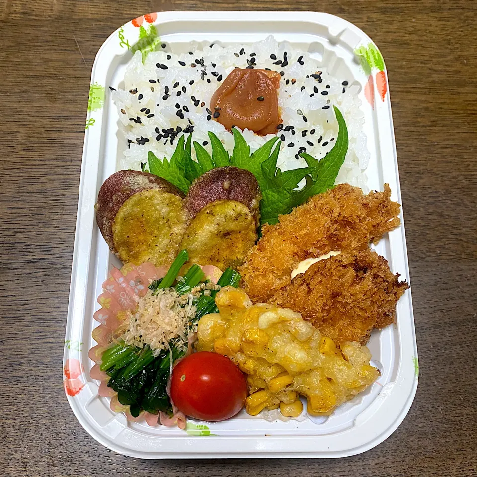 Snapdishの料理写真:娘お弁当♪21.3.26|れもんてぃさん