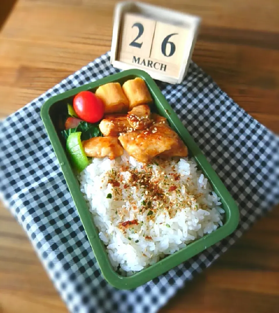 今日のお弁当|ふ〜たん**さん