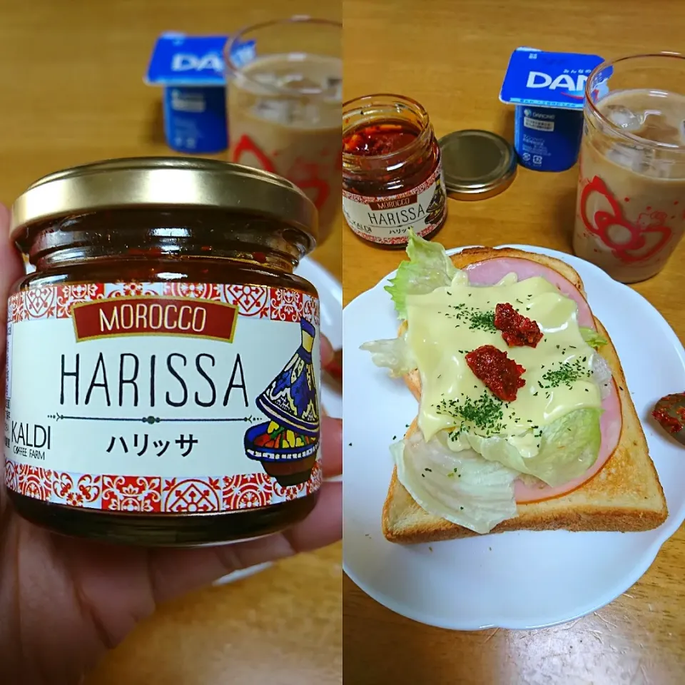 ハリッサのっけハムチーズトースト🍞|しまだ ちえこさん