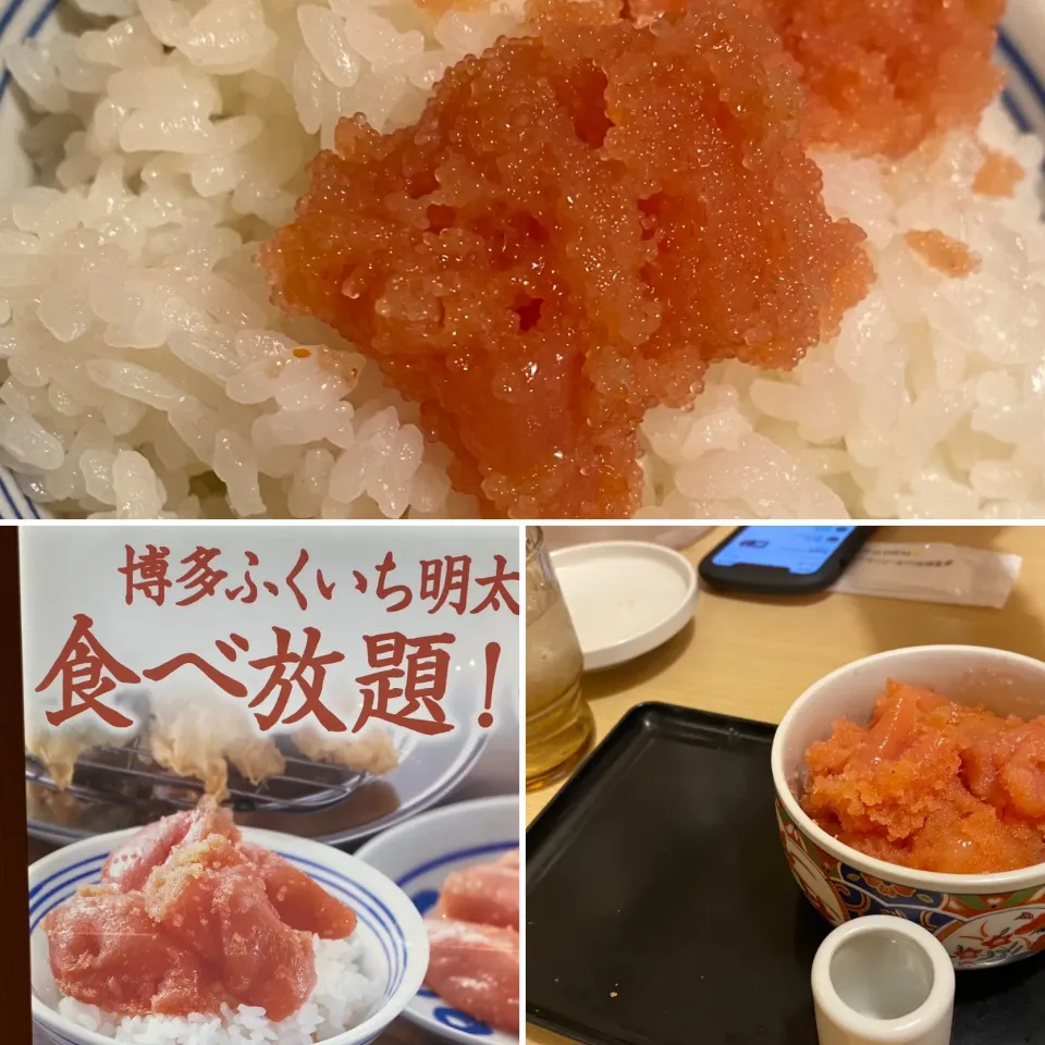 Snapdishの料理写真:さち福や､フクイチの明太子食べ放題|Morito Kamiyaさん