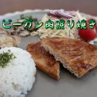 ビーガン肉の照り焼き|Yasuko's Dayさん