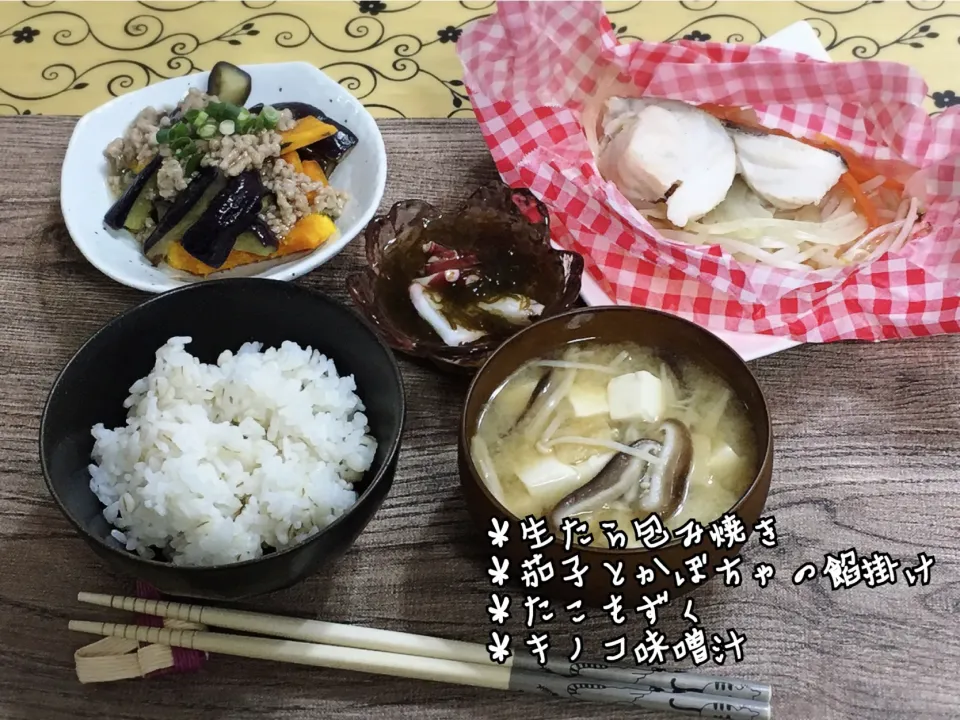 Snapdishの料理写真:生たら包み焼き～夕飯|チムニーさん