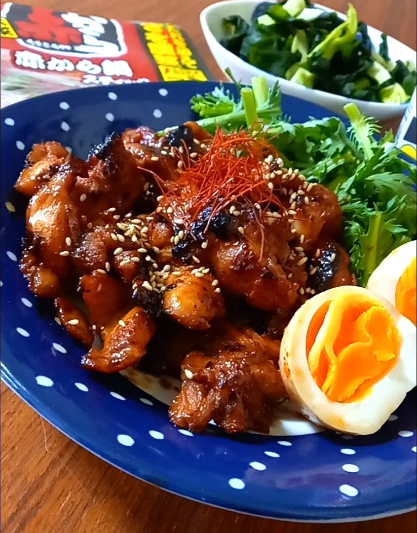 鶏もも赤から焼き|まりおさん